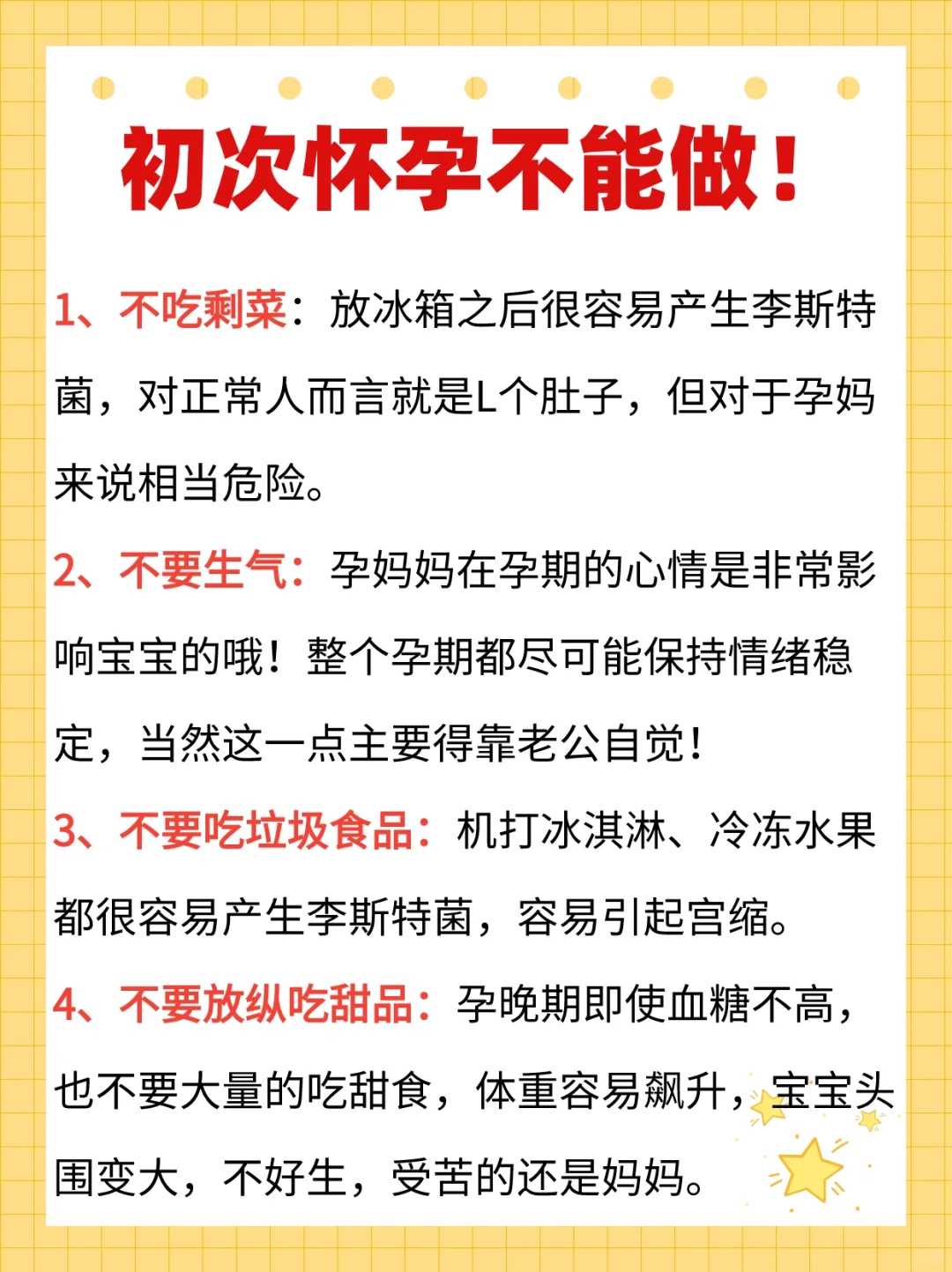 放生回向爸爸怎么回向，祈福放生