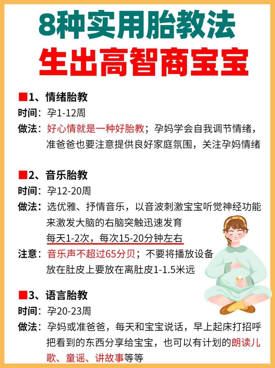 镇江宜放生的日子,镇江7月份放生什么最好,镇江养殖的草鱼能放生