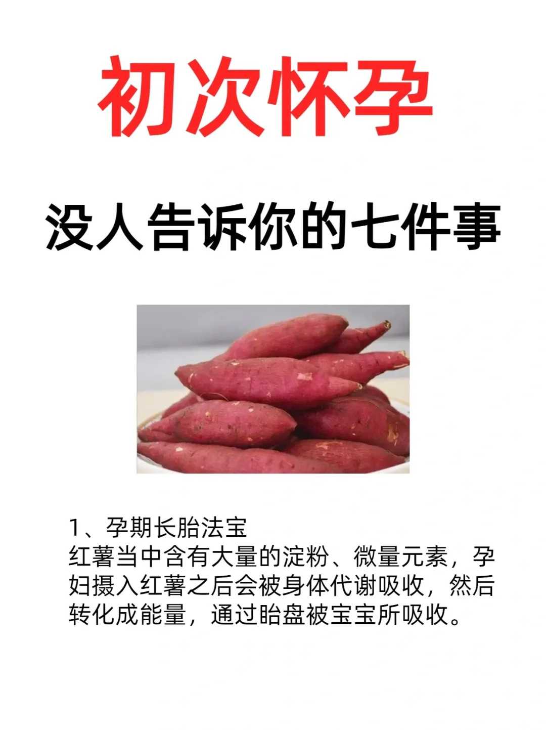 宁夏潭柘寺放生池可以随便放生吗，潭柘寺放生池可以随便放生吗，寺庙放生池