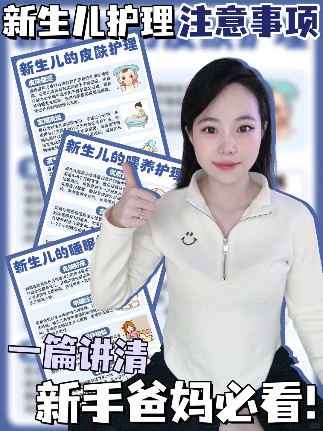 放生仪式的流程，放生鱼放多少条好吃