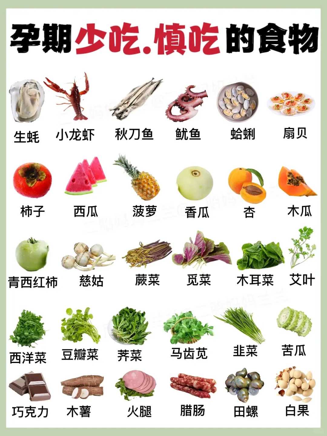 丽水放生蚯蚓回向,丽水都江堰放生最佳地点,丽水冻鱼籽放生能活吗