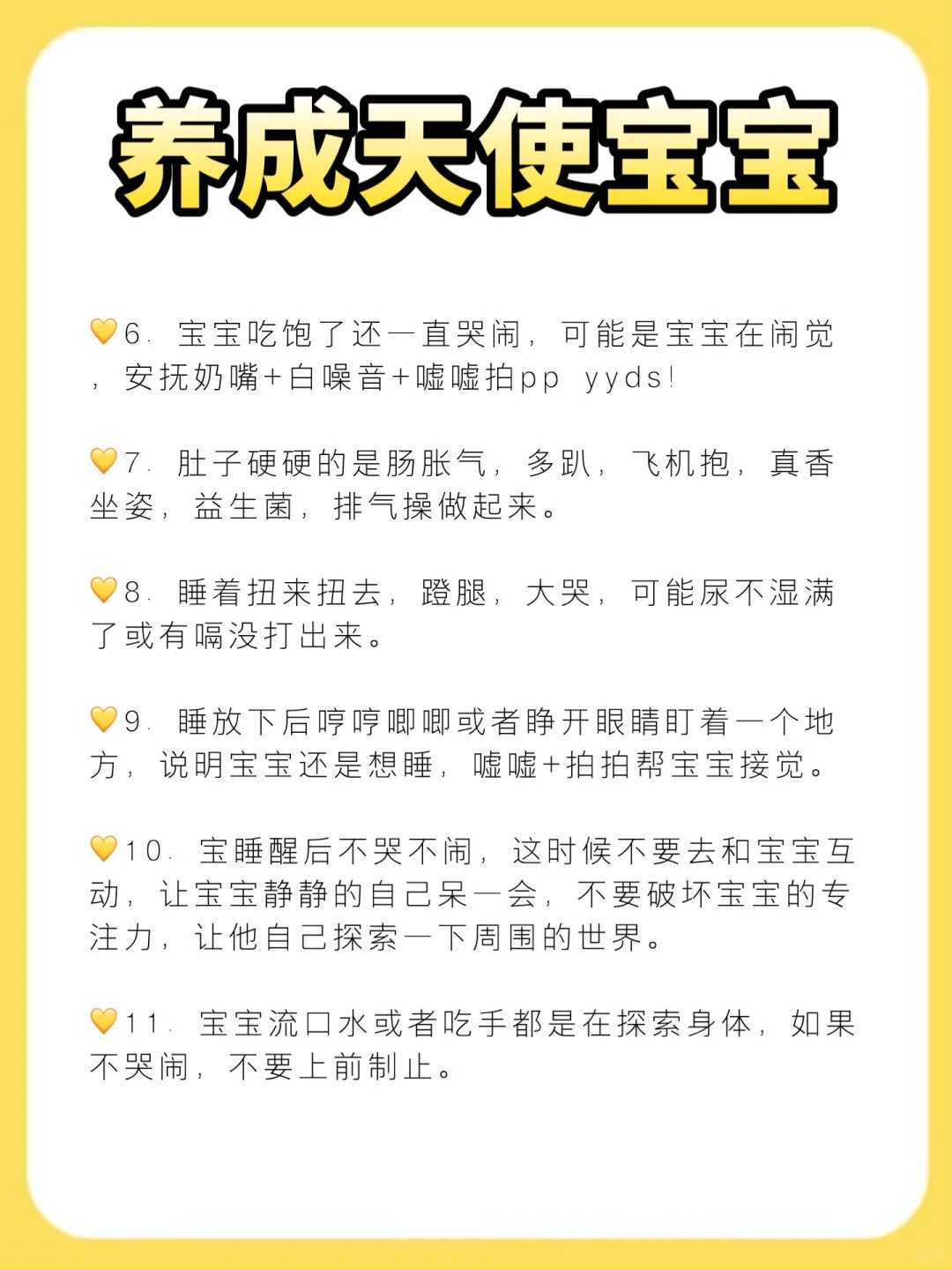 贵州洱海放生活动，贵州放生一次得多少福报，网上可以代放生吗