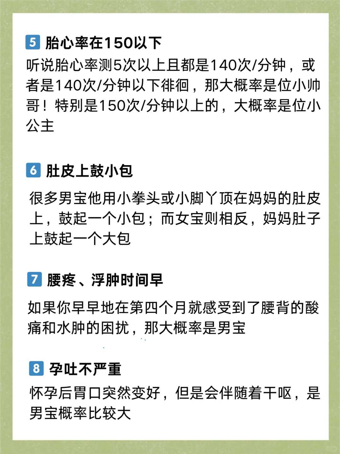 宁夏螃蟹怎么放生（宁夏放生最佳地点是哪里）