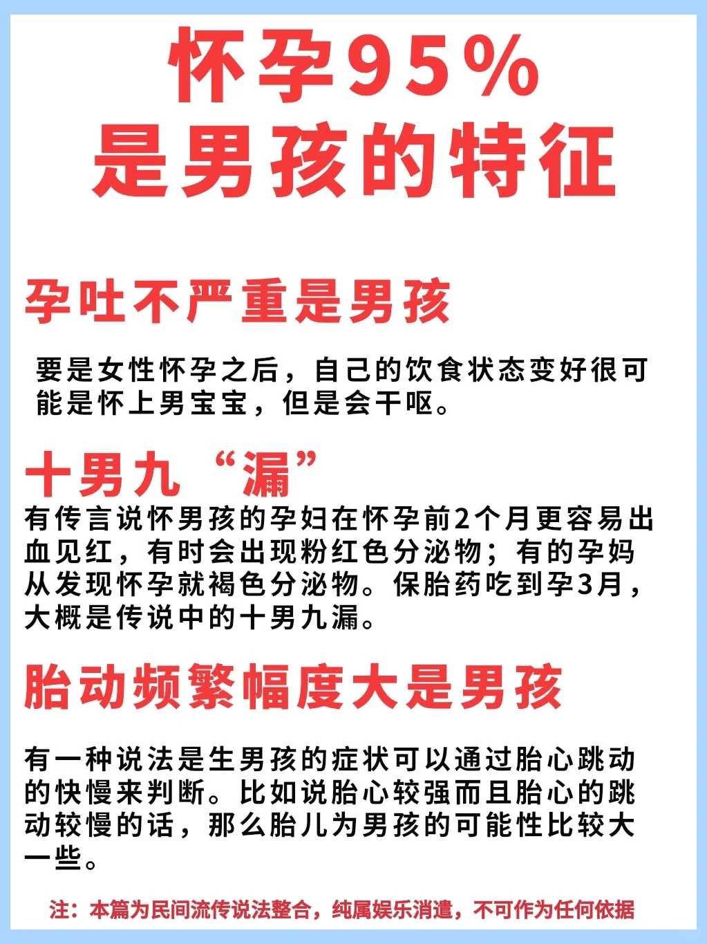宁夏那里有放生法会,宁夏放生护生 驰诚师兄,乌龟背上刻字放生