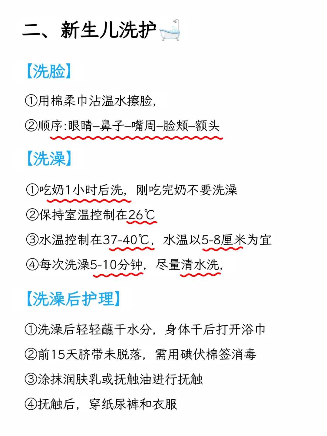 做过流产需要放生吗昆明乌龟 代放生【放生鱼为什么放6条】