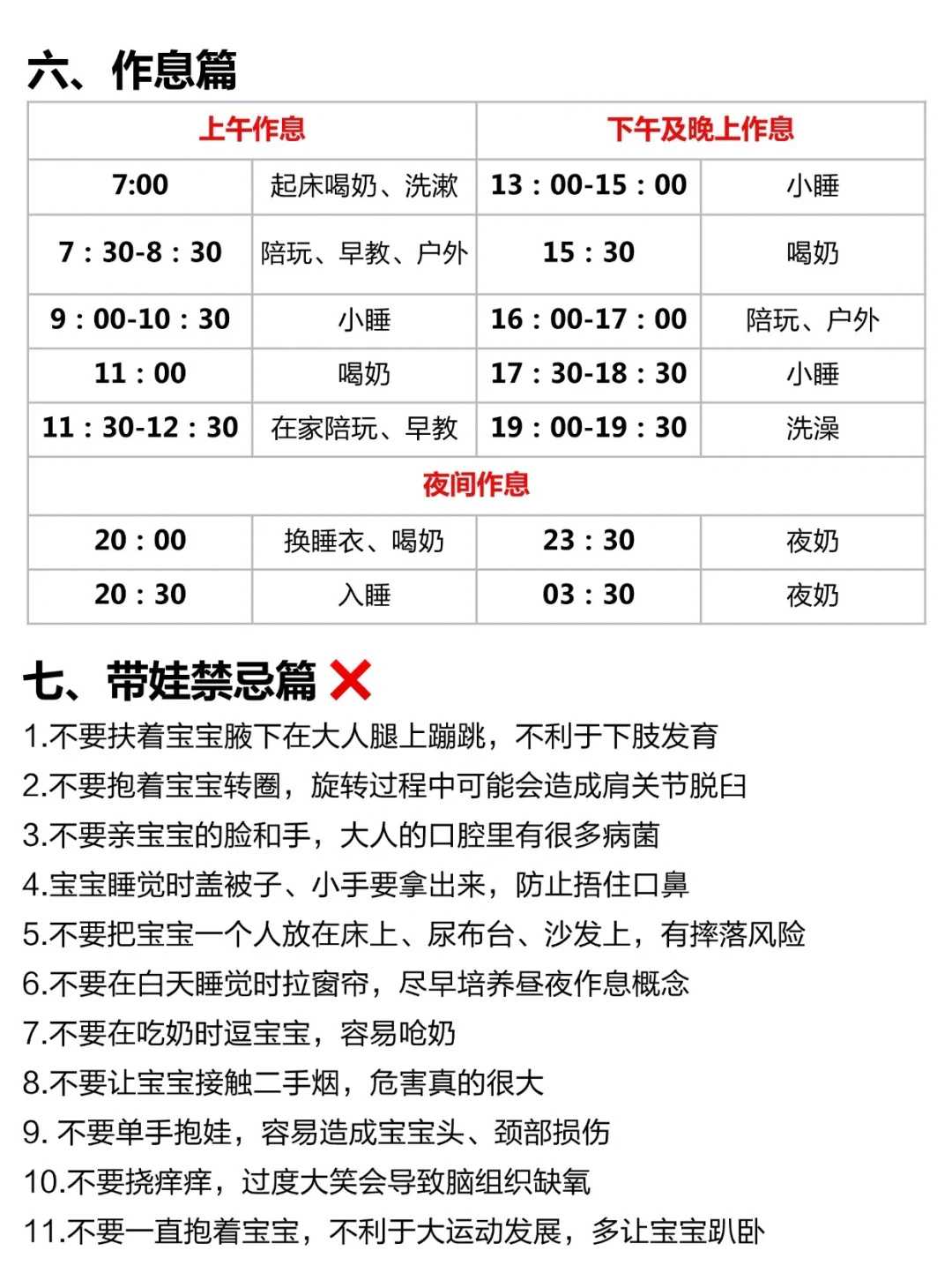 甘肃求姻缘放生（甘肃放生什么动物财运最快）