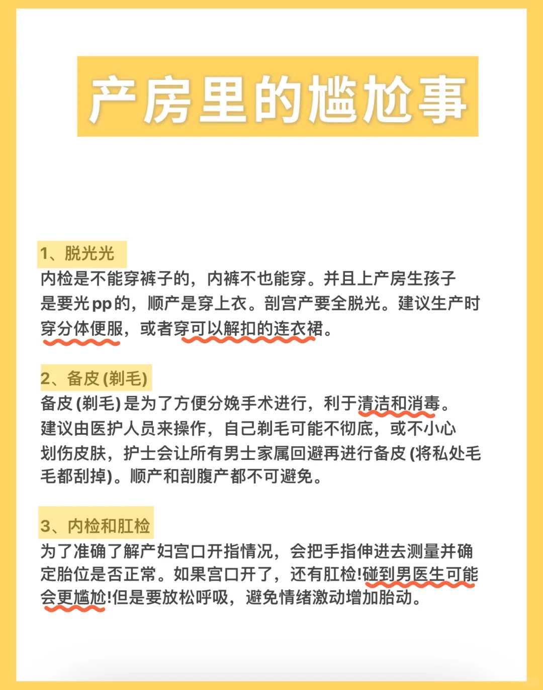 郑州凉水河放生群（郑州婚姻不好放生什么动物）