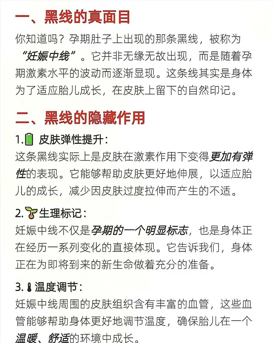 郑州想把乌龟放生，郑州为什么代放生，郑州佛教放生回向文