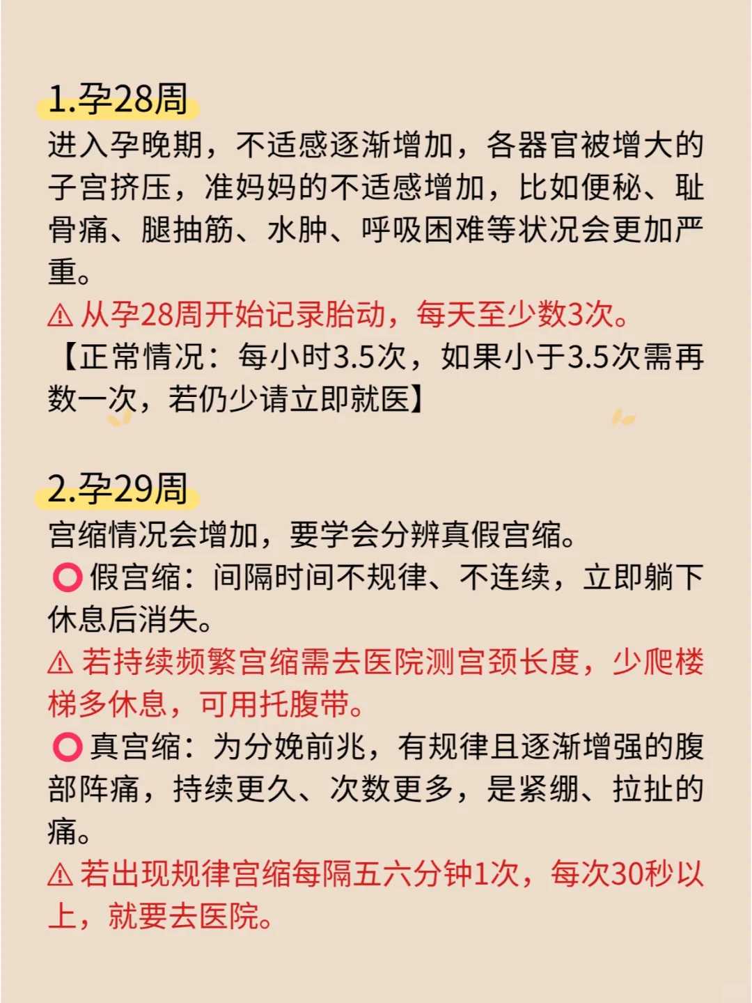 天津放生鱼的地方，天津哪里有一起放生的人，供僧和放生哪个功德大