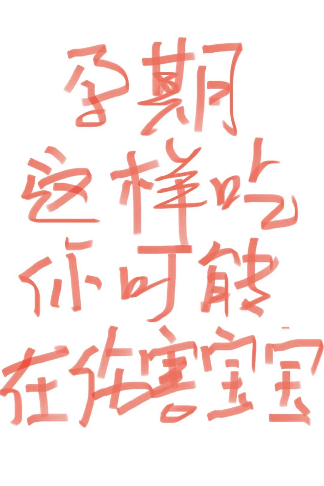 青岛放生龟的地方，天津放生的地方有哪些