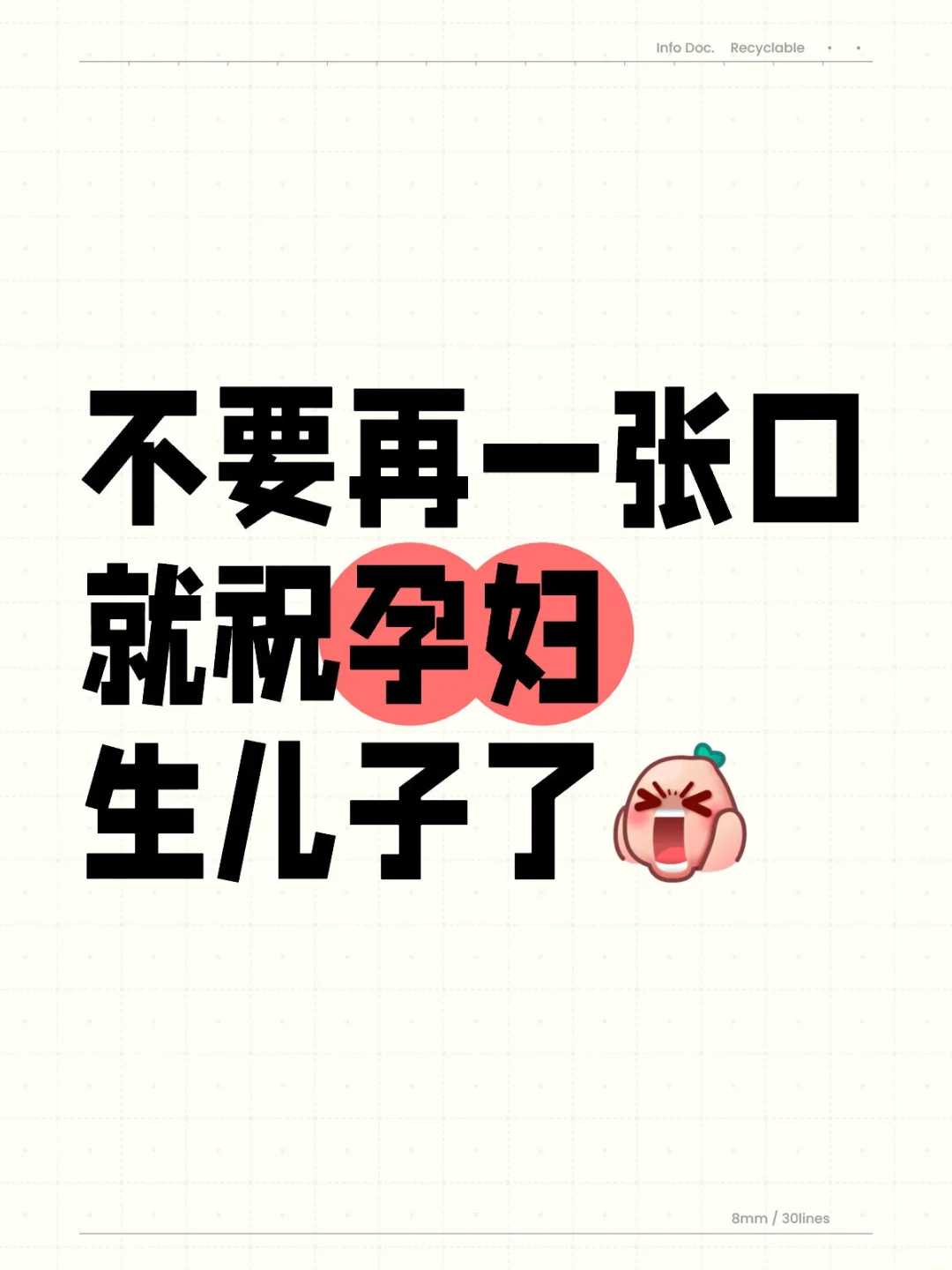 无锡简易放生过程,无锡大青蟹放生如何放生,无锡寺庙可以放生乌龟吗