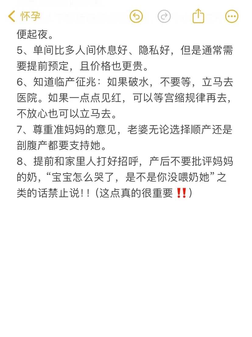 惠州放生积德怎么做（惠州最简单的有效放生仪轨）