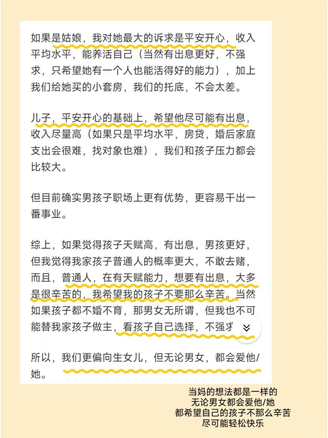 放生消业障最快最好昆山祝昆山放生与仪轨【昆山龙华哪里买放生的鱼】