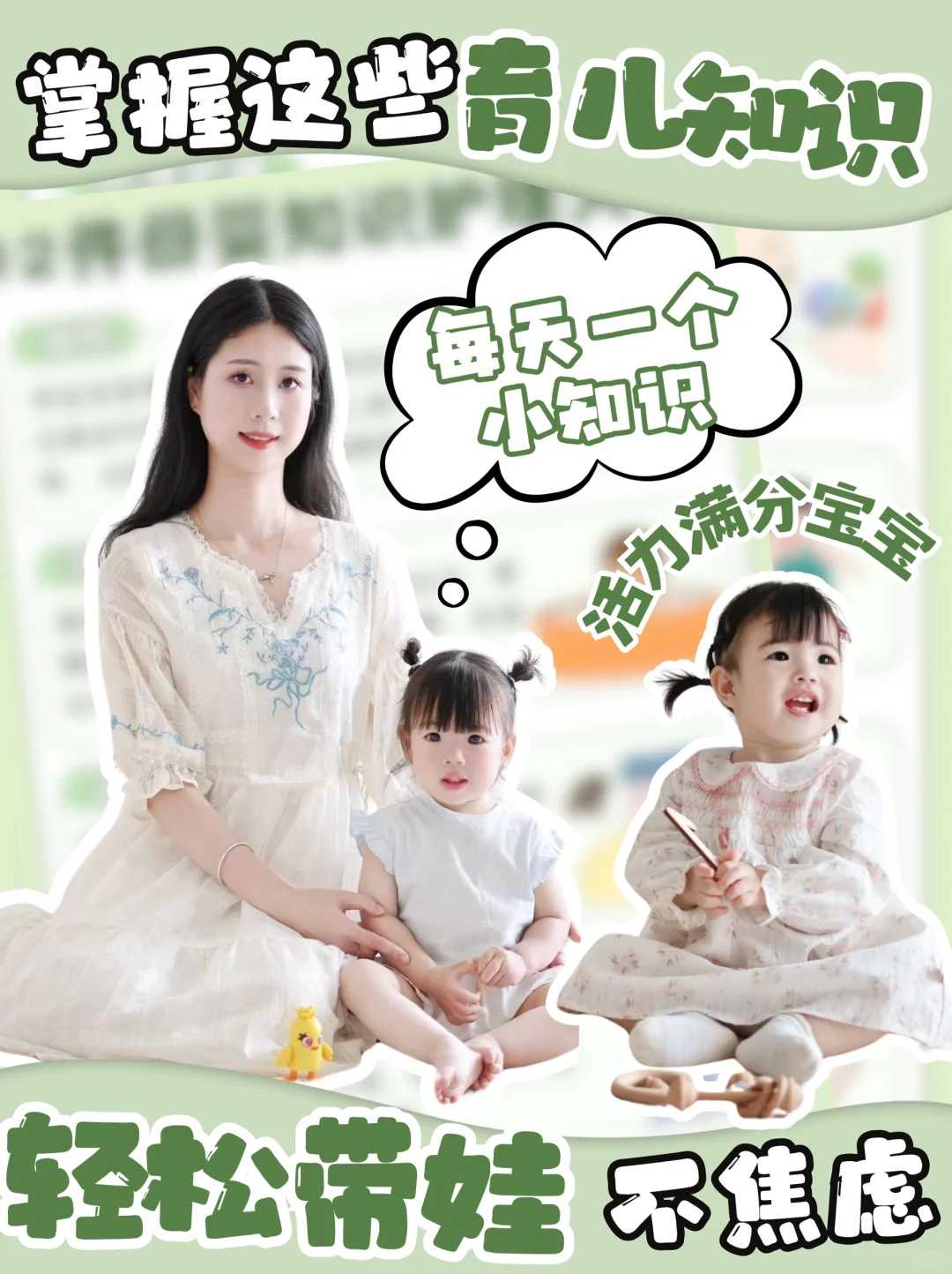 梦见放生鸟贵阳不要的狗放生了可以吗【放生的什么】