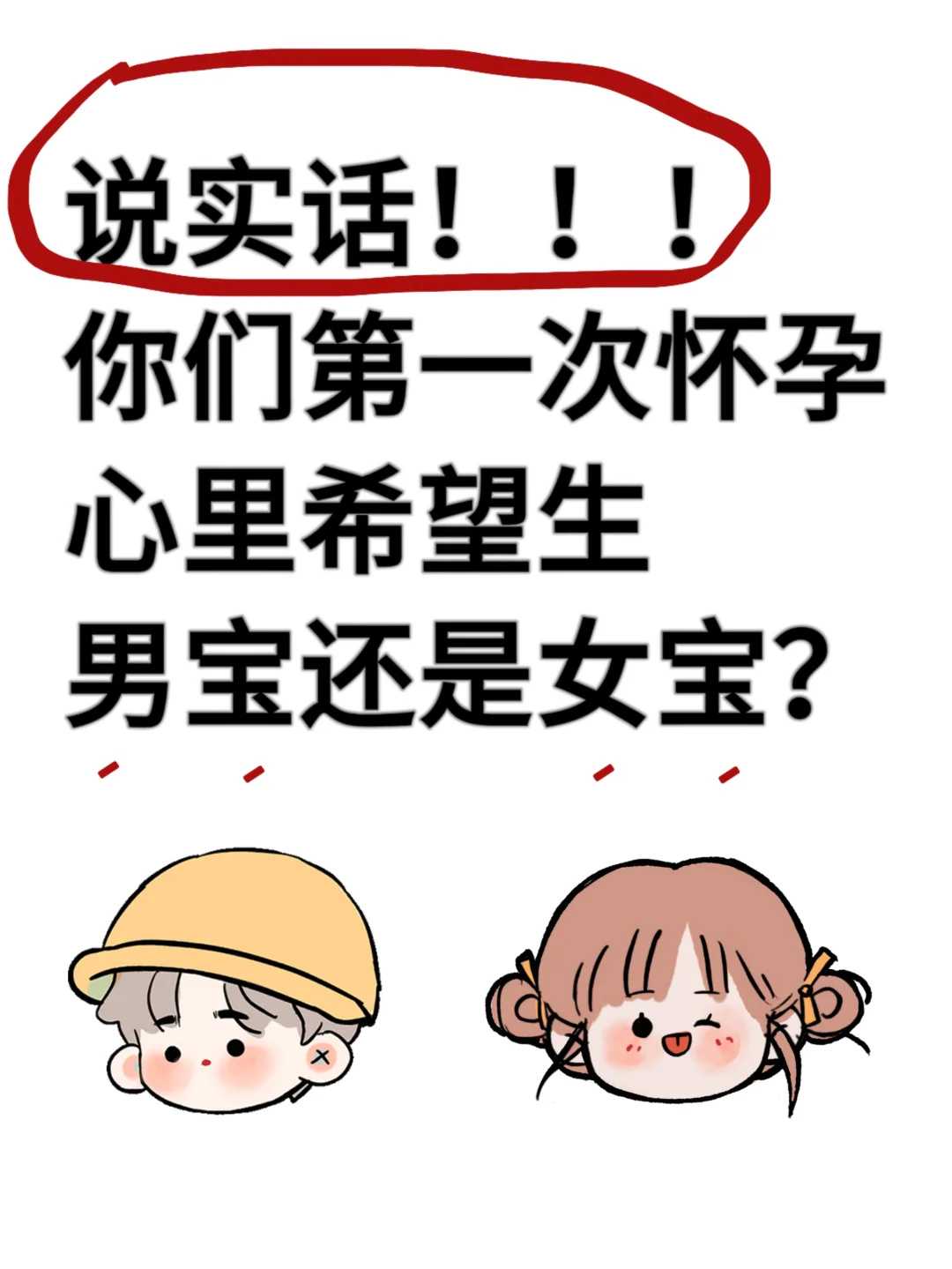 苏州放生法会，苏州放生回向祖先后的变化，苏州放生鱼籽的好处