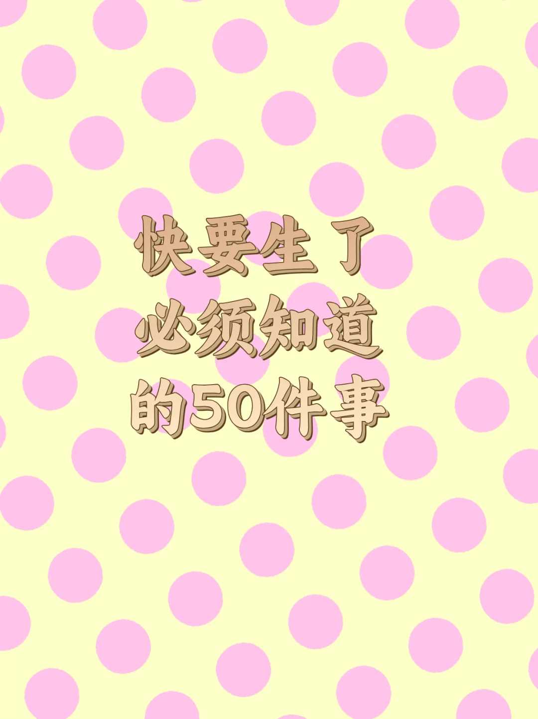 放生修福有用吗，请问网上参与放生，如果被骗了，还有功德福报吗？