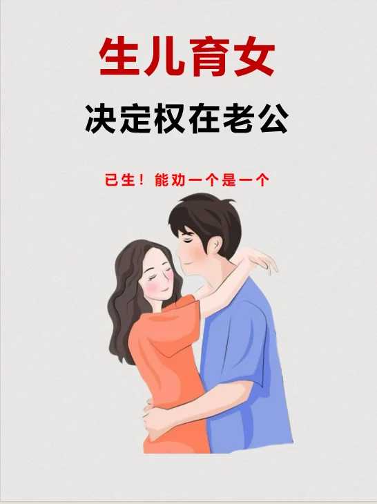 南昌,代放生有功德吗,下葬放生鱼有什么说法吗