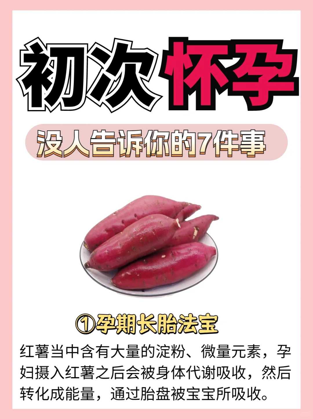 几号放生好，今天第一次放生，放生了几十条蚯蚓