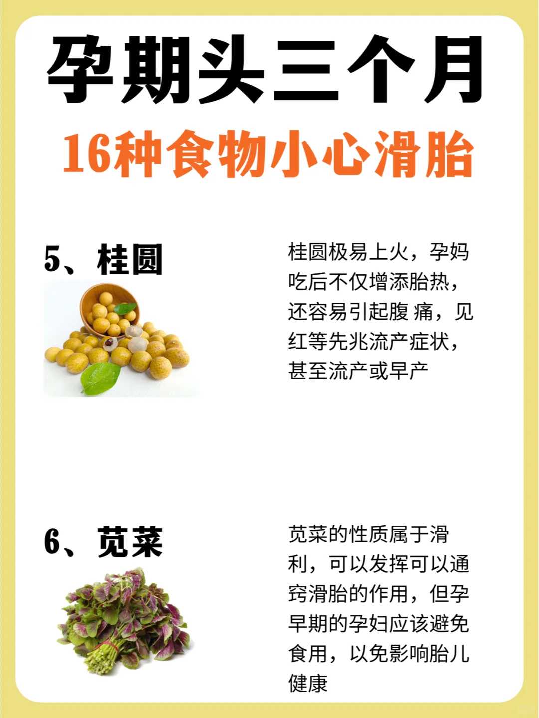 福建放生比较好的地方，草鱼放生河里能活吗视频