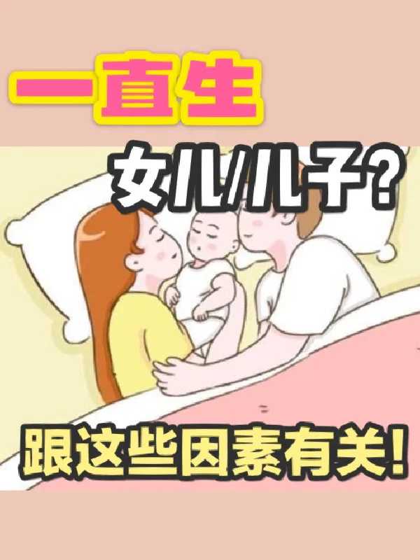 沈阳,放生多久可以改变命运,怎样才是如理如法的放生