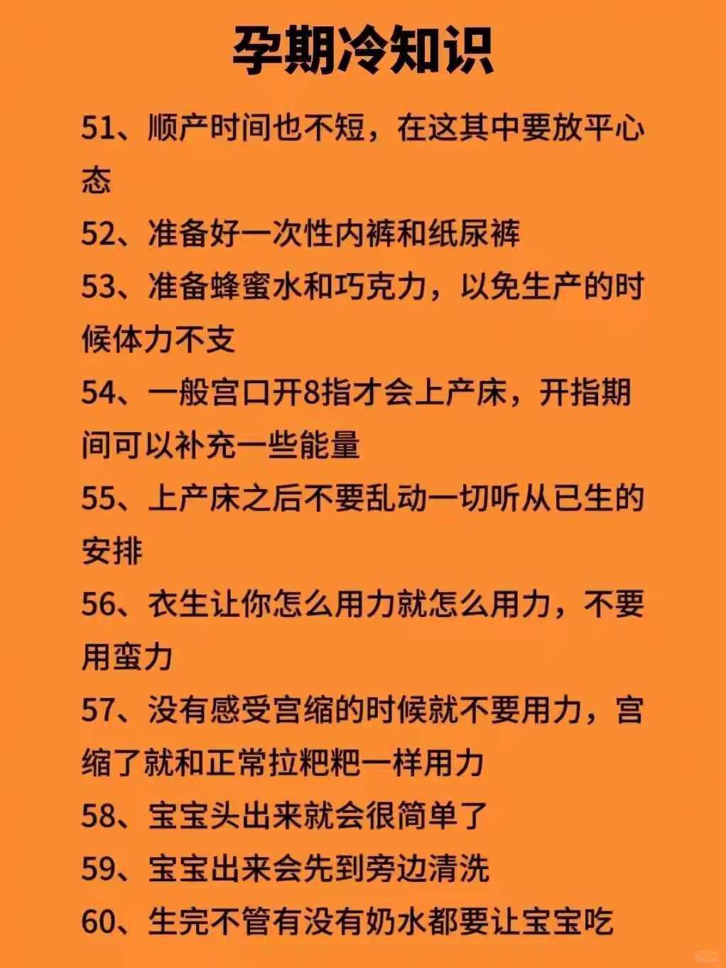 放生最佳时间上海放生泥鳅的功德与禁忌【放生什么有助于婚姻】