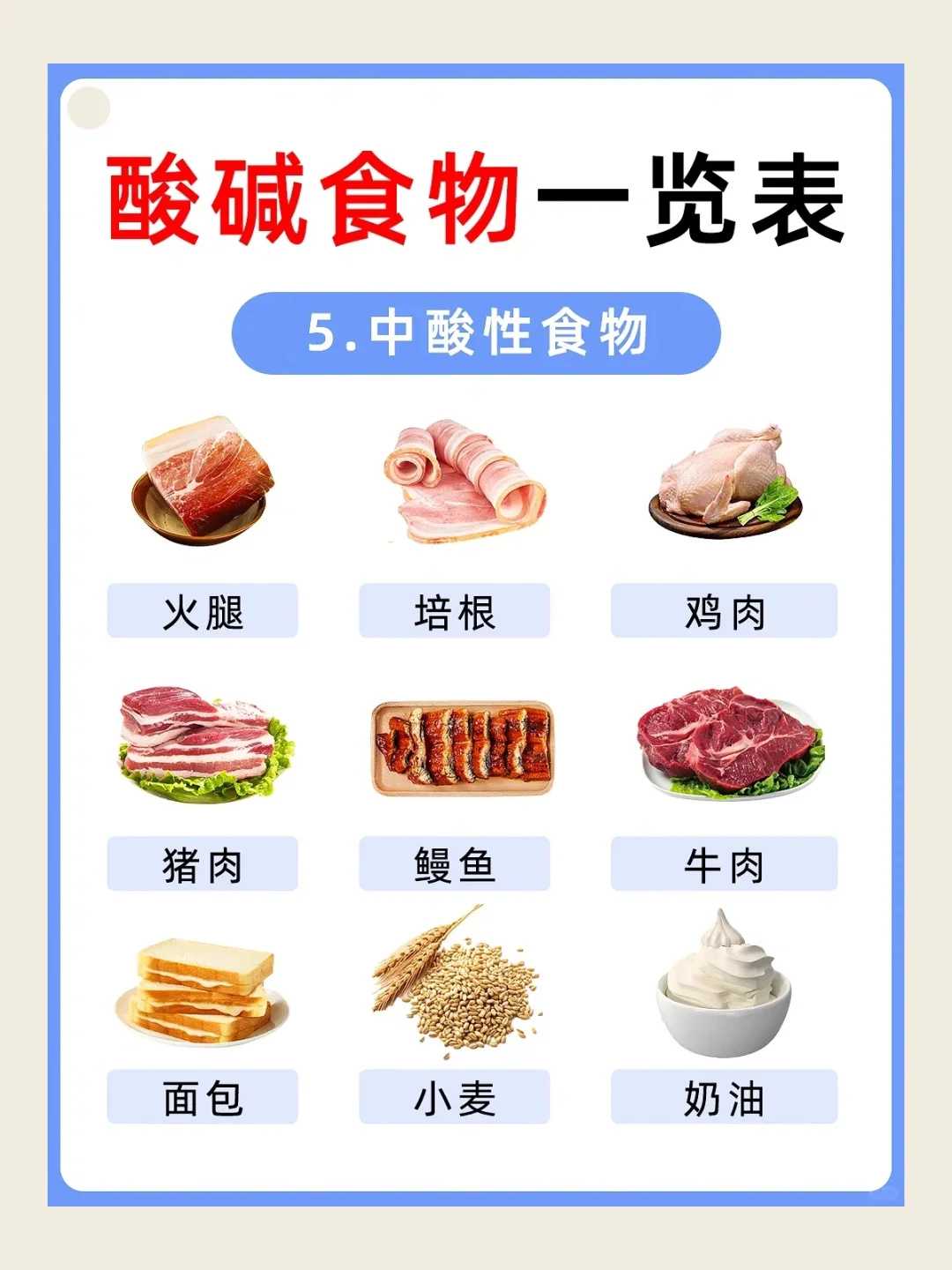 寺院放生宁波宠物鸟放生能活吗【放生鱼有什么讲究时间】