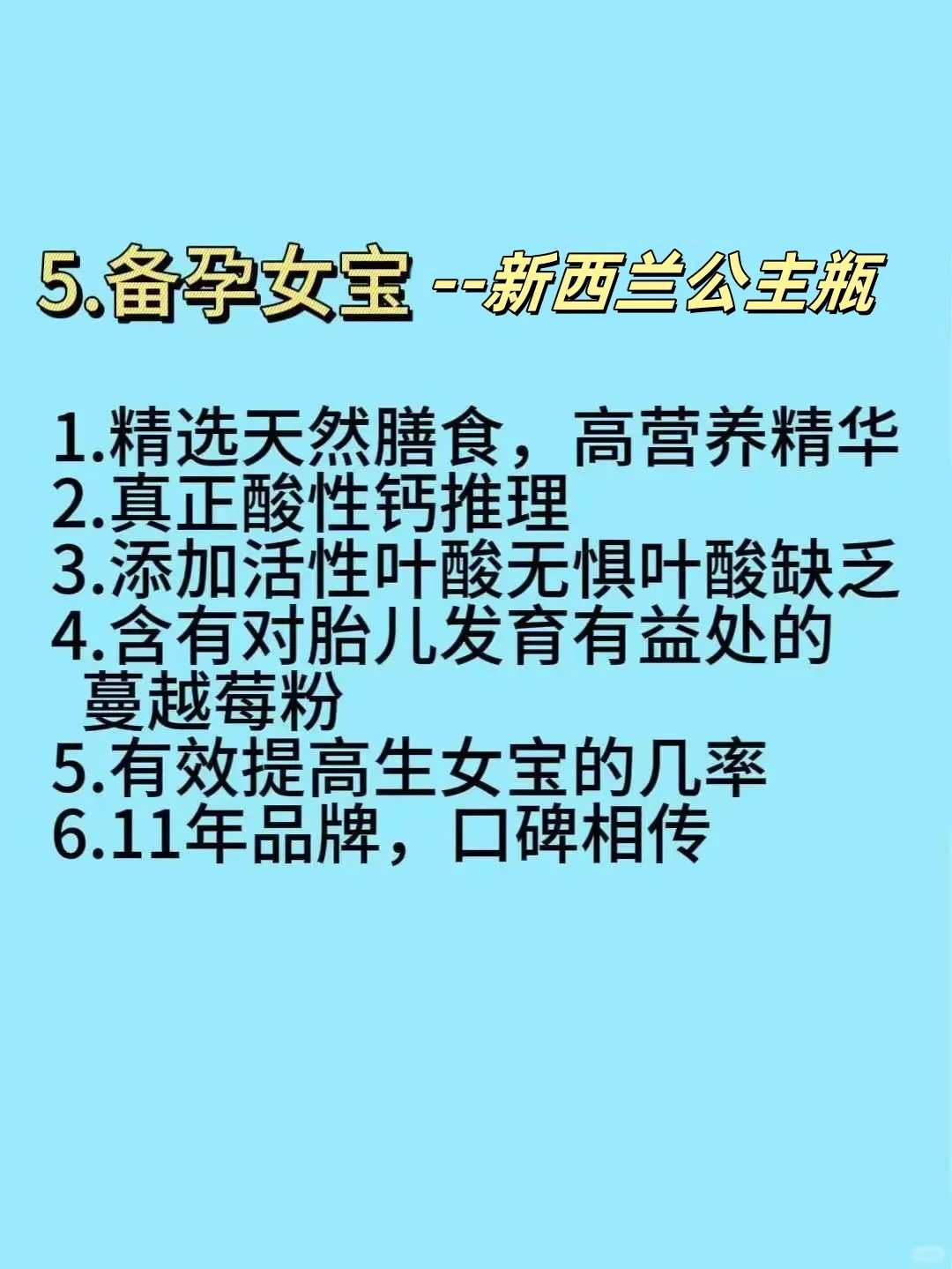 放生乌龟怎么刻字好，淡水鱼放生海里