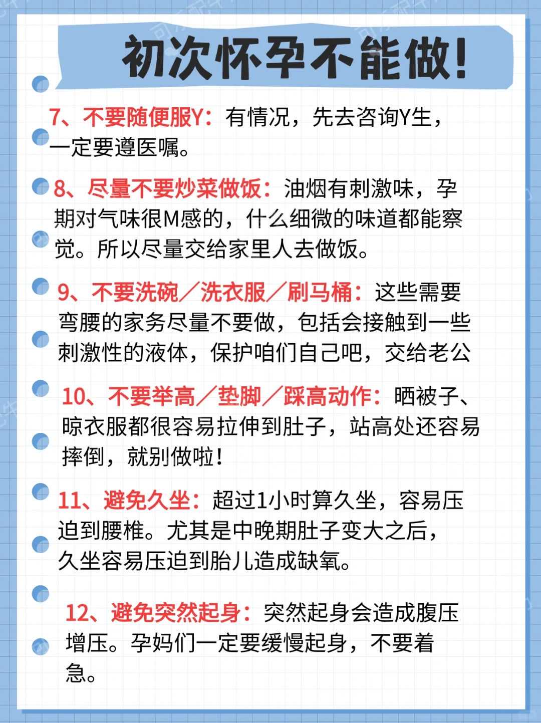 南昌放生蝌蚪,南昌代放生三年必改命,南昌替亡人放生怎样写