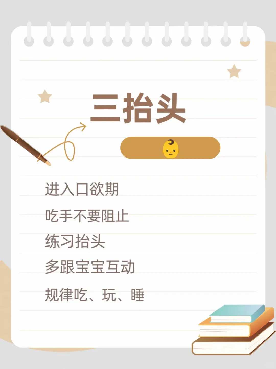 代放生的时候放什么佛歌