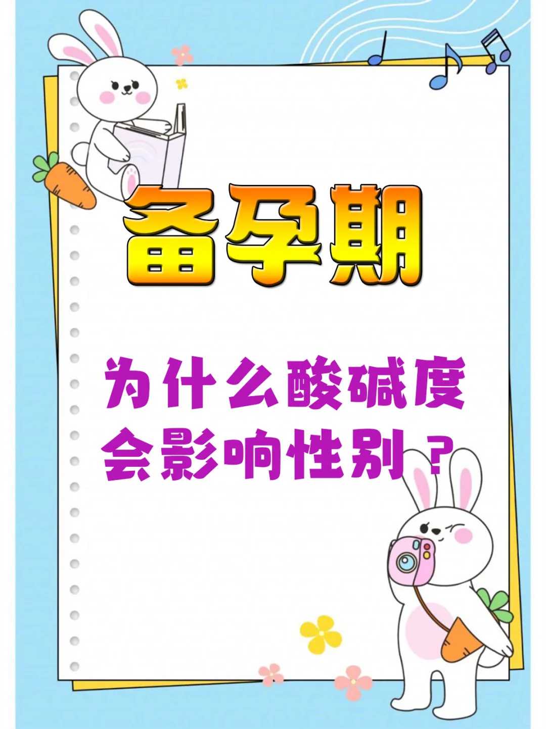 放生一般多少钱合适，8月15放生鲤鱼和泥鳅