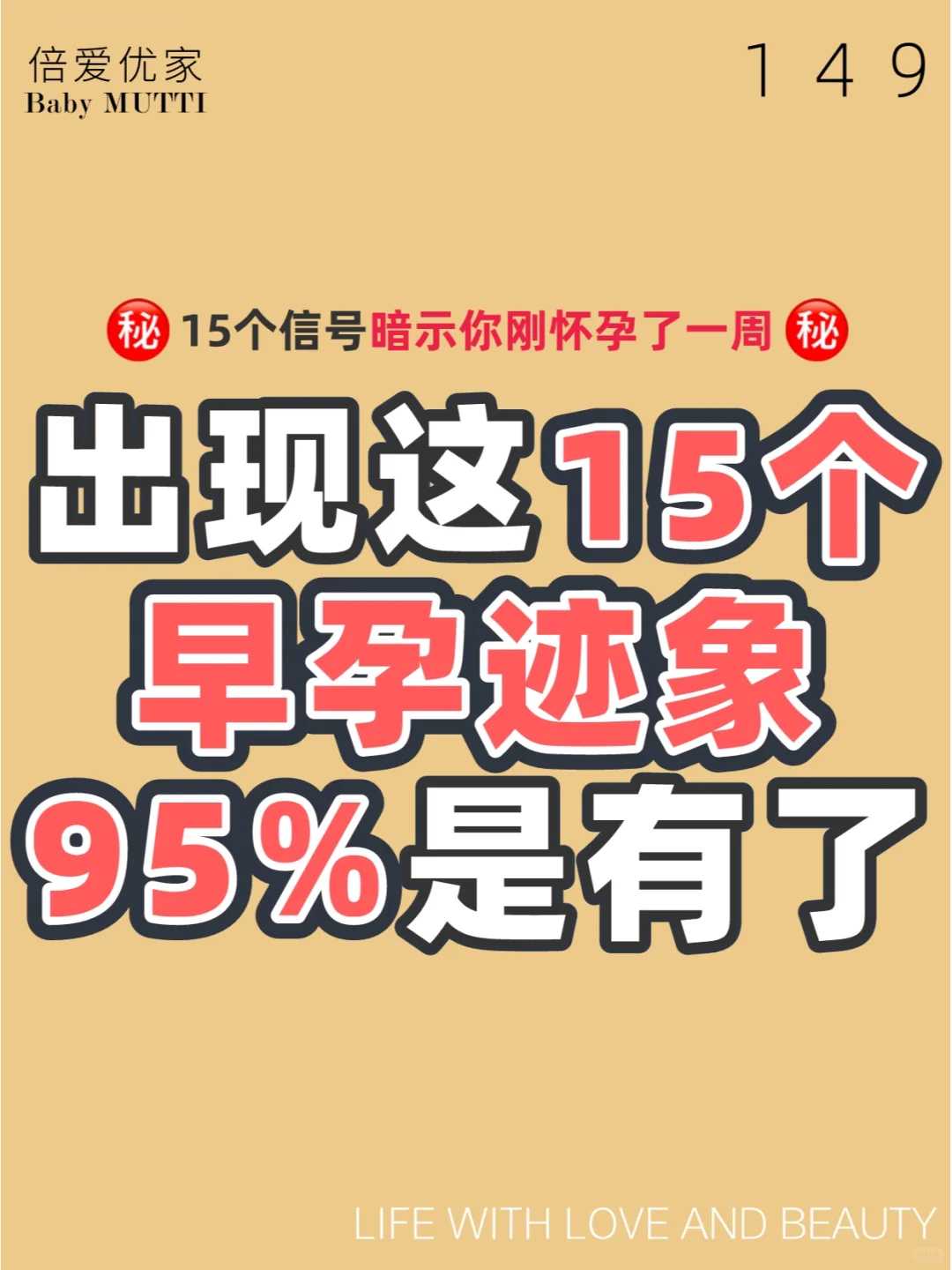 张家口放生随喜功德,张家口放生甲鱼怎么刻字,乌龟放生好不