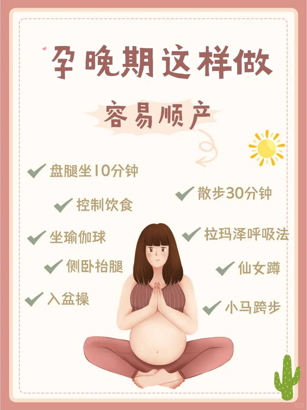 淮安野生乌龟代放生，凤凰山乌龟放生池在哪里