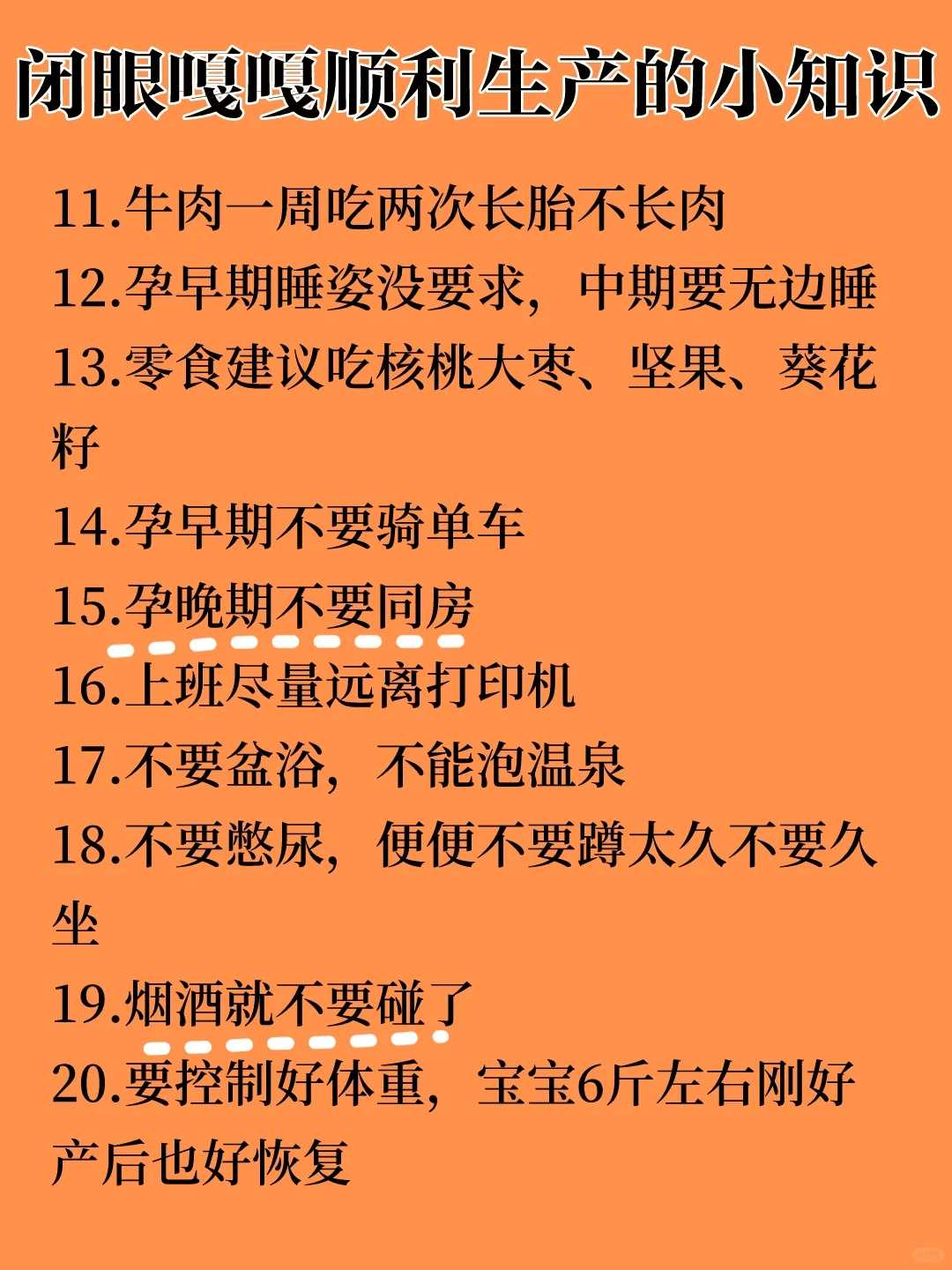 放生可以增加寿命吗知乎，锦鲤可以放生到水库吗