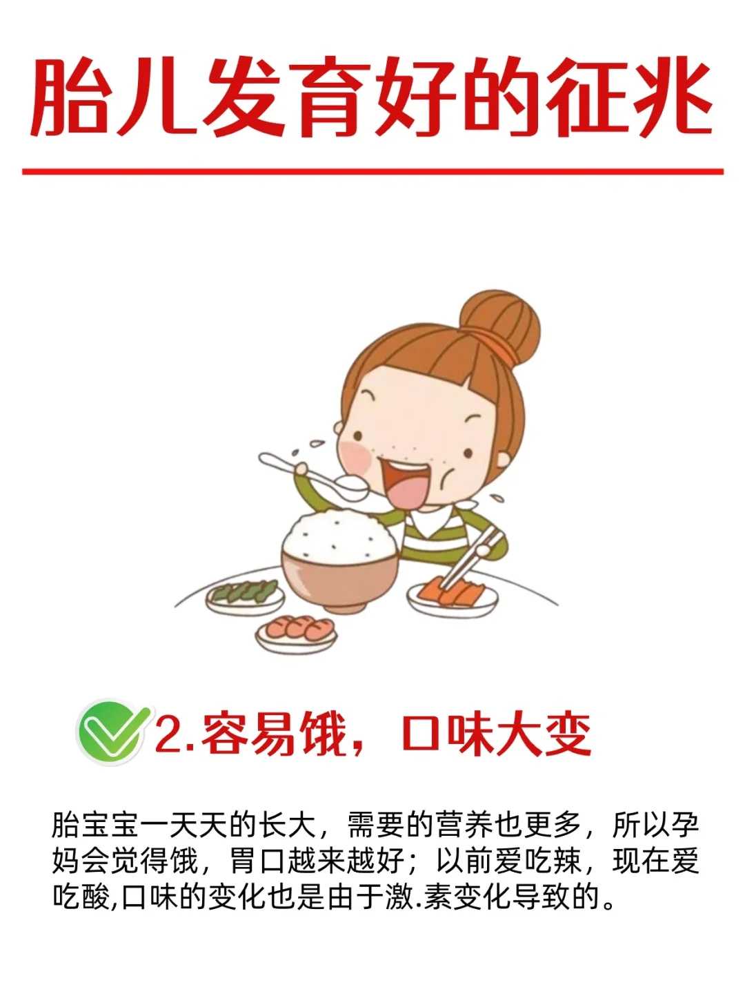 初一放生鱼沈阳放生地点【厚街放生点】