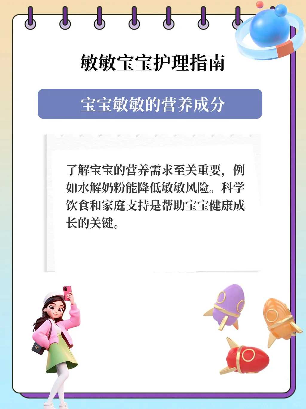 宁夏潭柘寺放生池可以随便放生吗，潭柘寺放生池可以随便放生吗，寺庙放生池