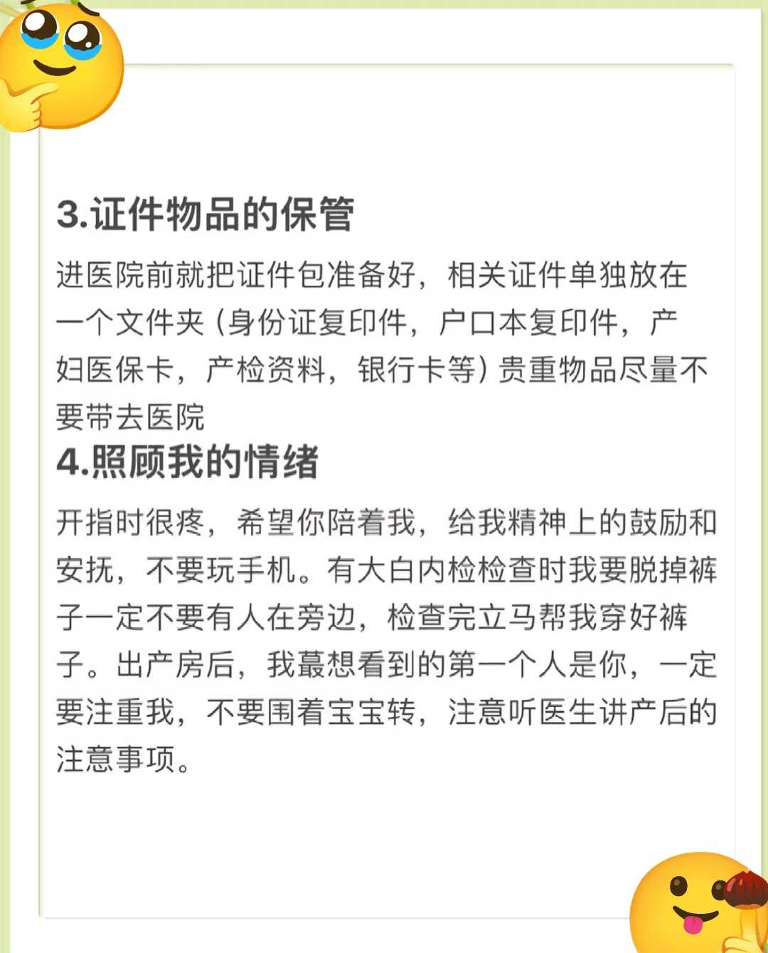 甘肃求购放生鱼,甘肃放生仪轨标准拼音版,螃蟹如何放生视频