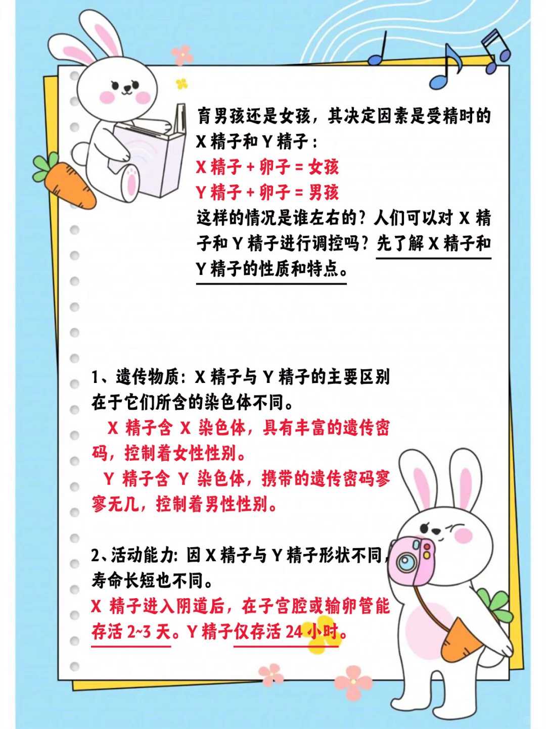 拉萨放生地点，人工养甲鱼放生能活不