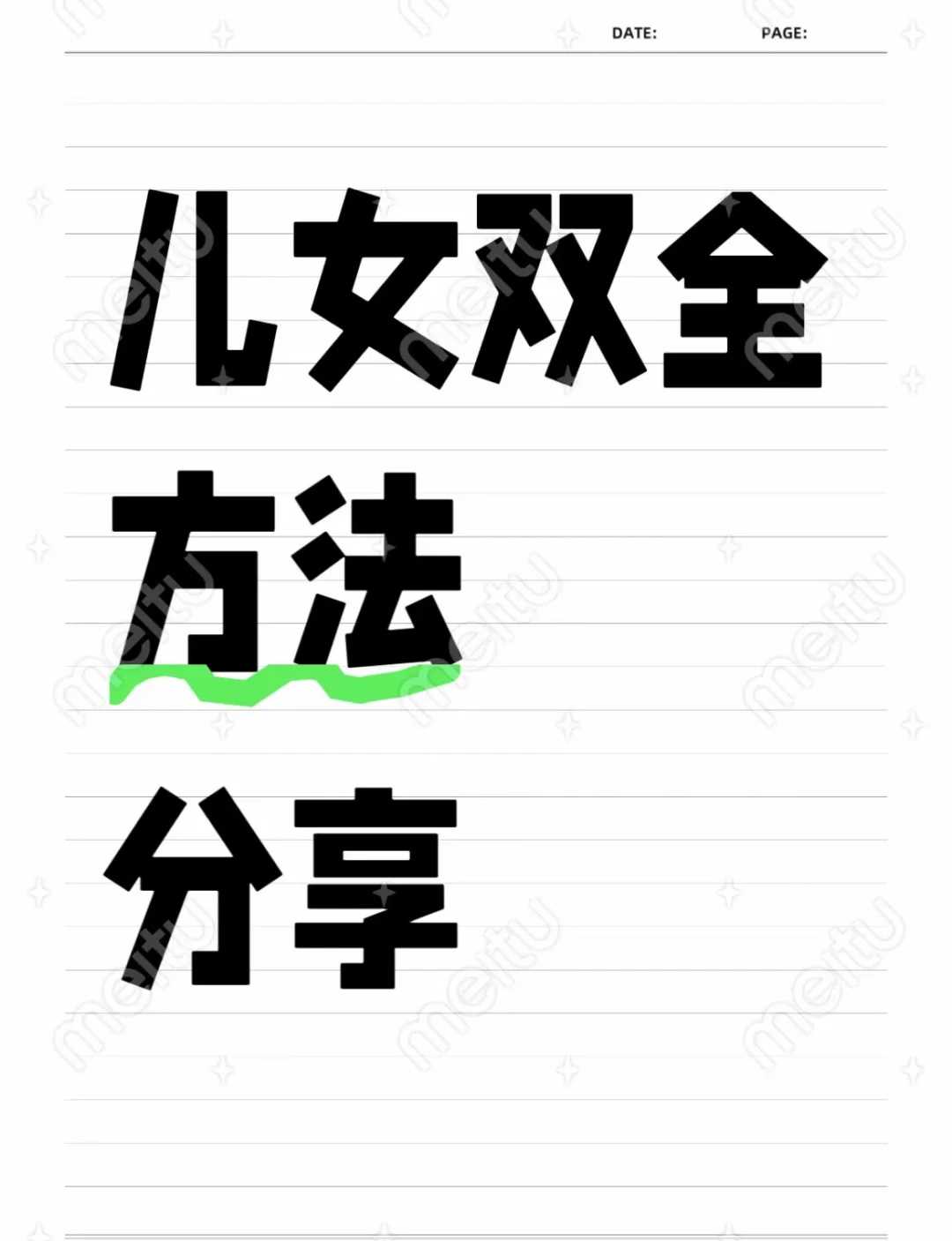 放生的果报上海36岁生日当天放生【放生老鳖要注意什么】