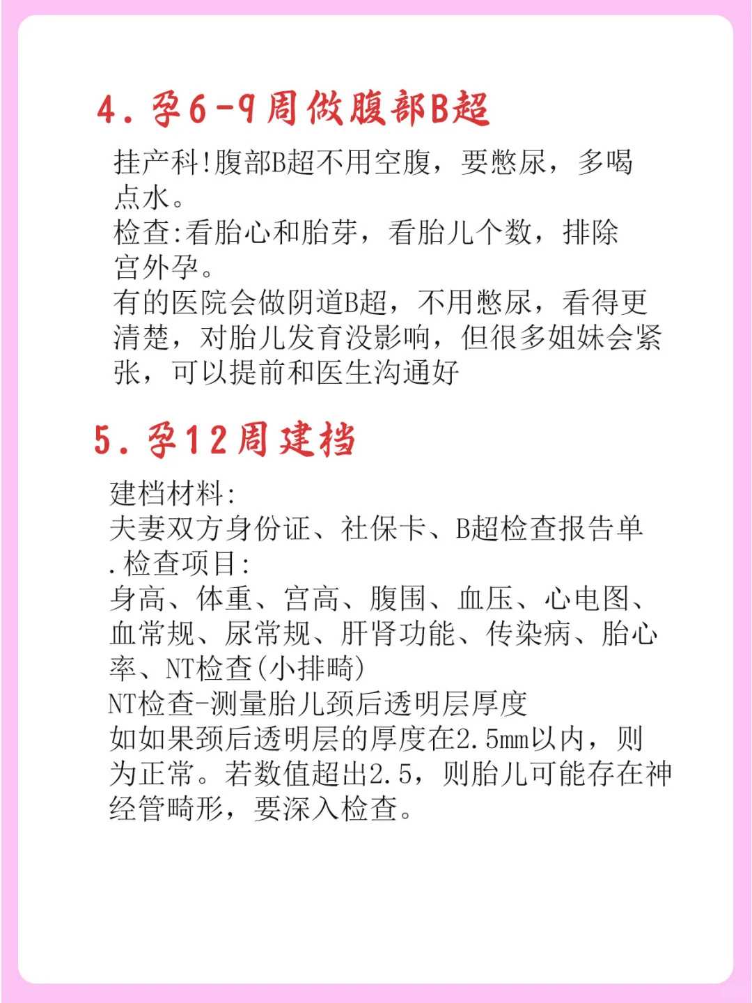 代放生真的可以消业障吗，放生最容易消业障_1