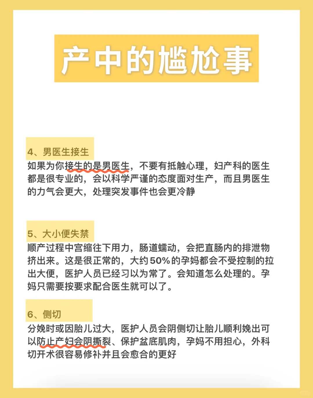 安徽怎么放生鱼（安徽放生一般放生什么鱼最有灵性）