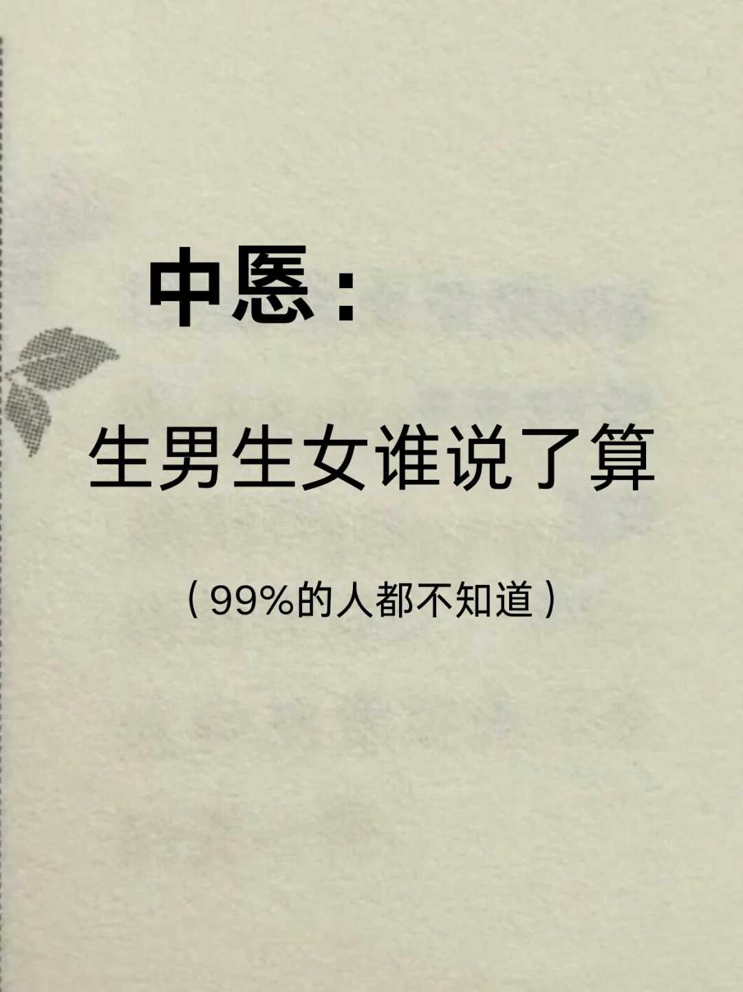 广州最佳放生地点在哪里，哪里是广州最繁华的地方？
