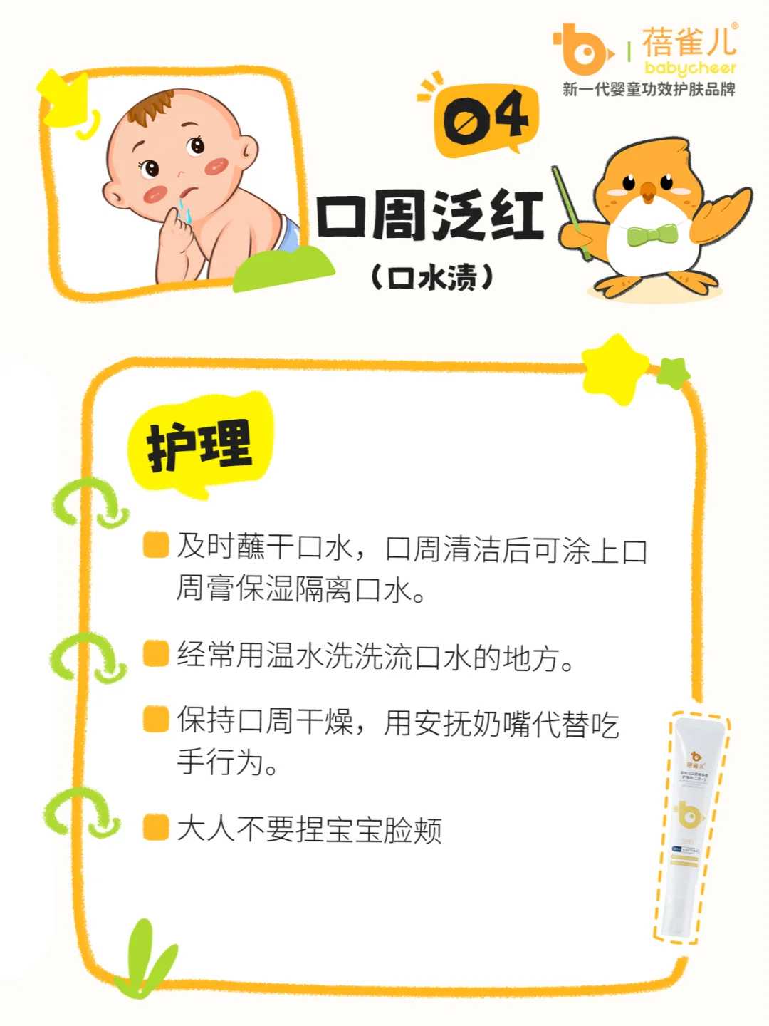 海口流产后放生，海口吃素到底是不是放生，海口放生时候听什么歌曲