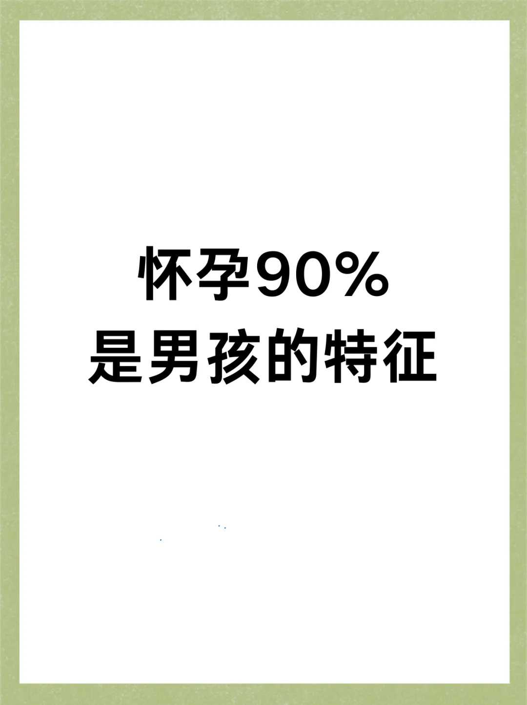 海口放生小动物，海口冬天放生蚯蚓注意事项，海口放生放到湖好还是河好