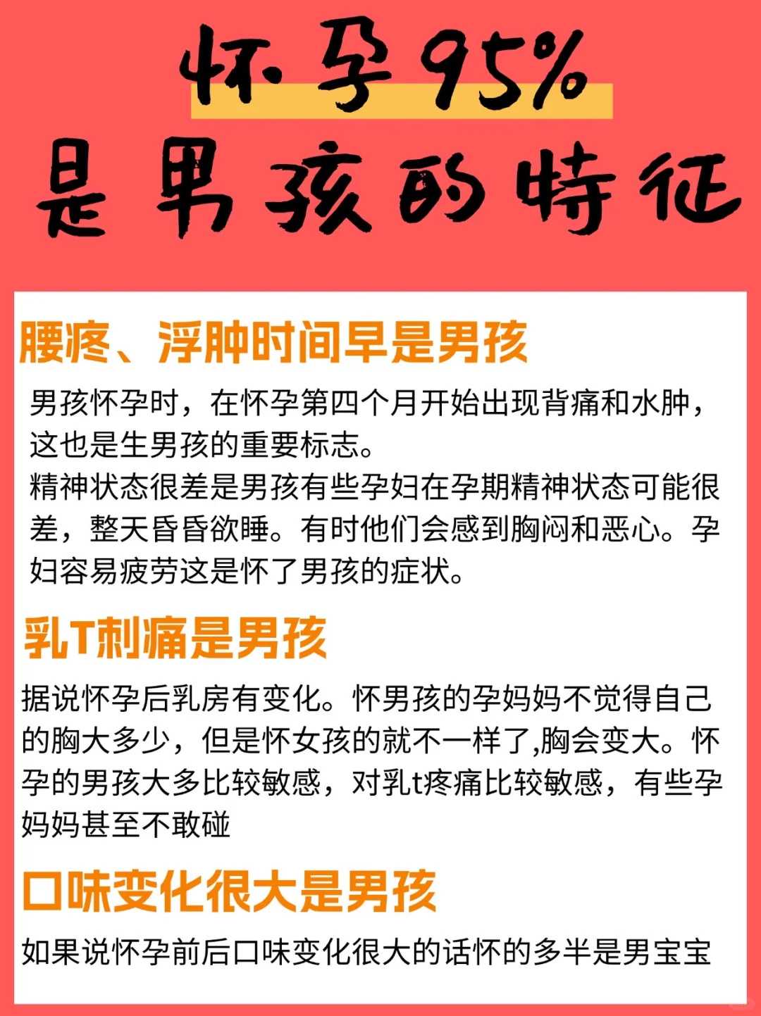 清远放生小金鱼（清远生日当天放生什么讲究）