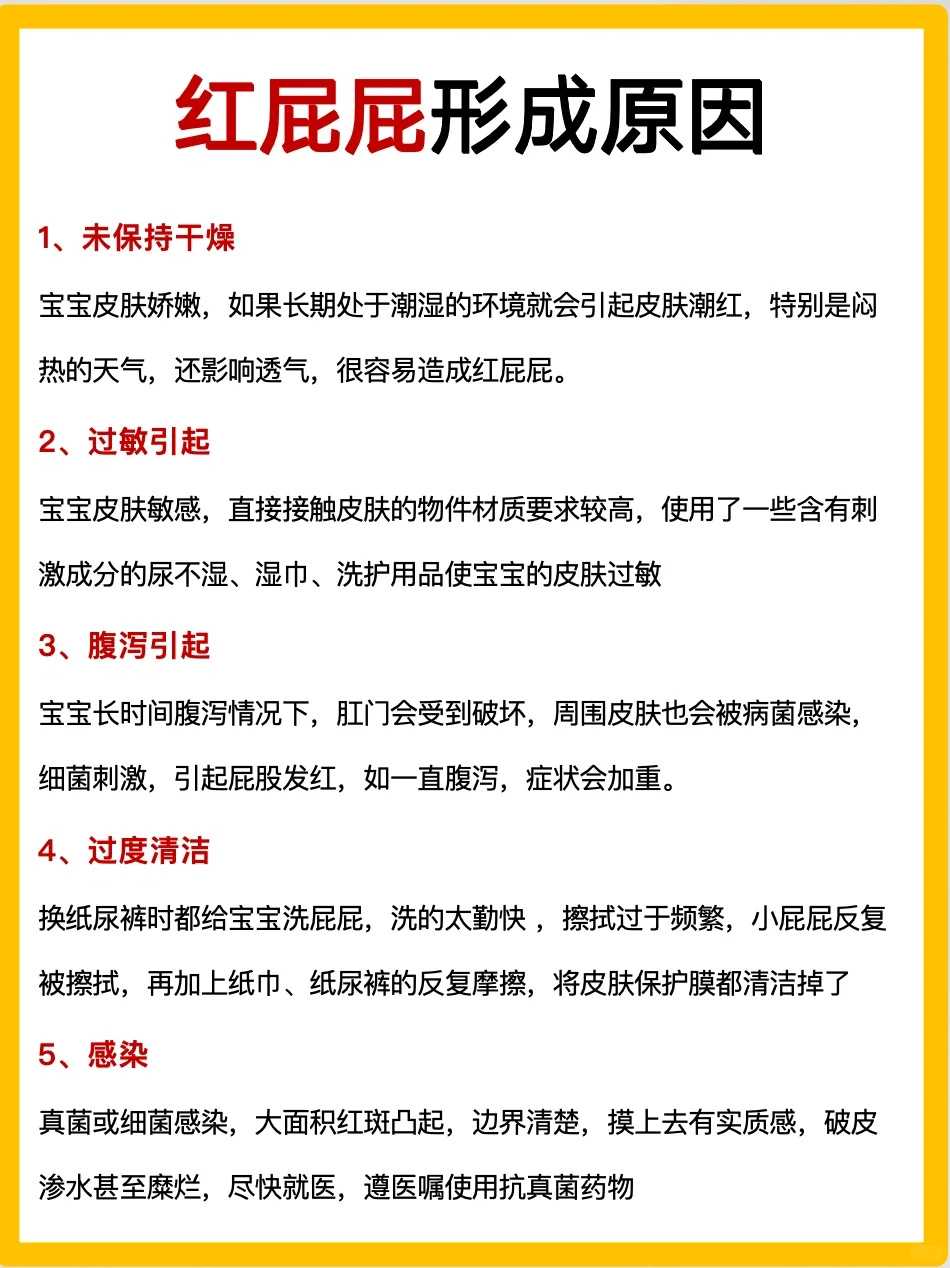 天津放生鱼的地方，天津哪里有一起放生的人，供僧和放生哪个功德大