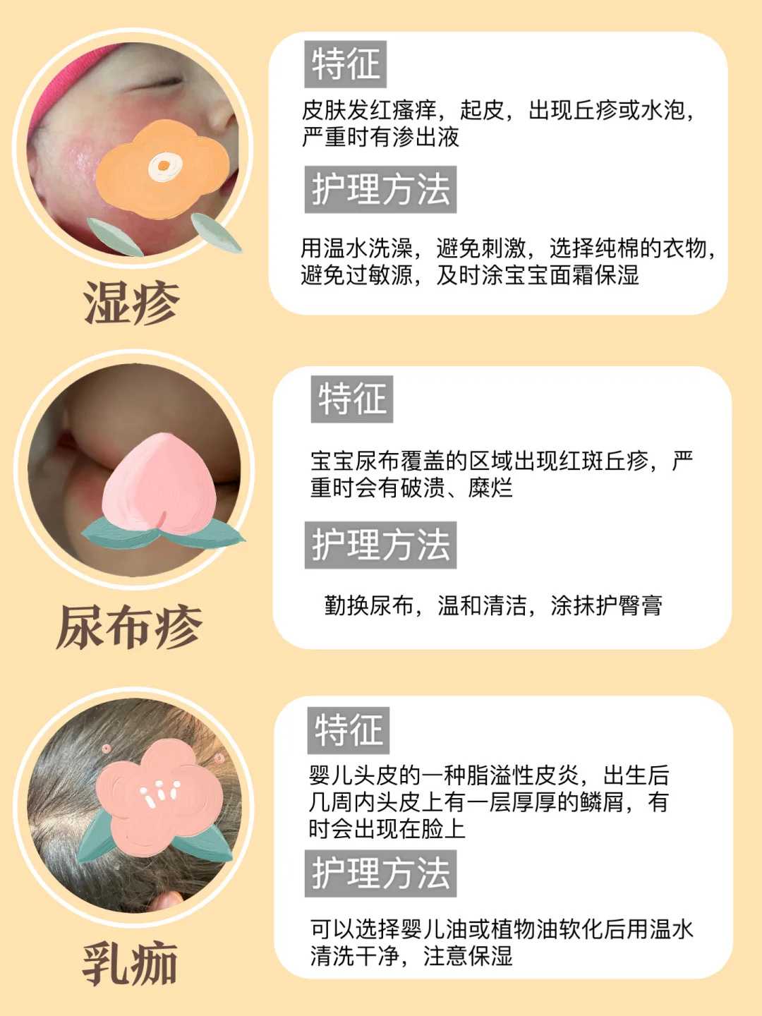 海口流产后放生放什么动物，海口把鱼儿放生哪里比较好呢，海口人工养殖的蚯