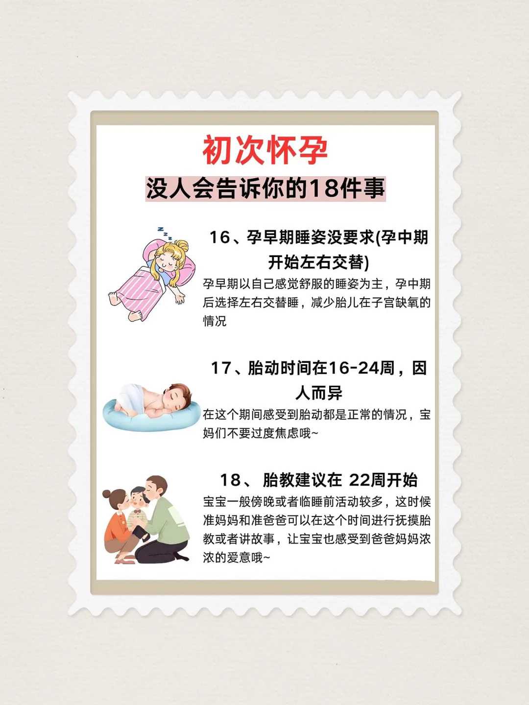 放生鳖有灵性吗为什么，动物有灵性会报恩吗有哪些灵性的动物不能吃