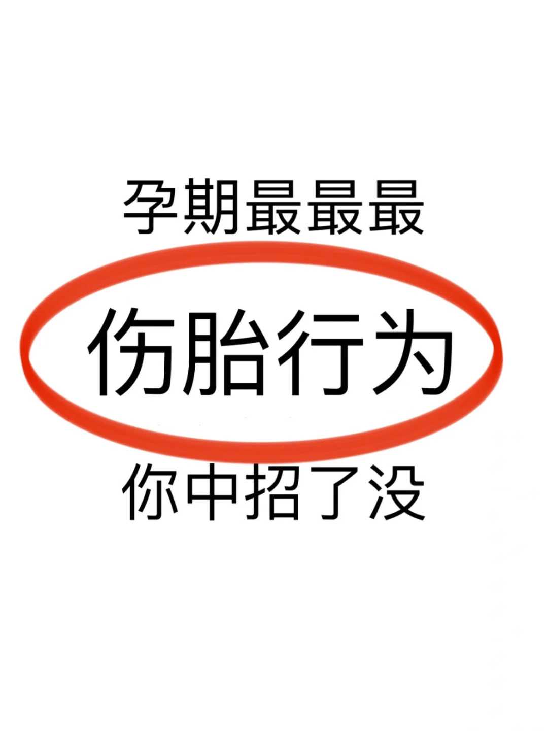 放生一只草龟违法吗，2023年10放生时间