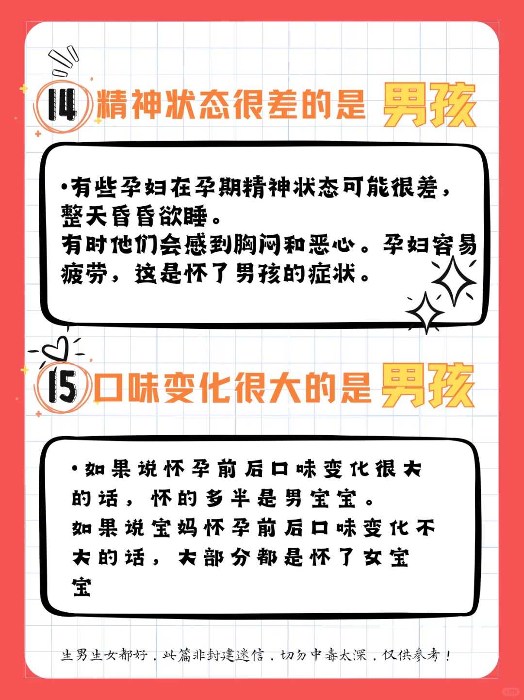 贵阳冬天放生螃蟹,冬天放生螃蟹,金钱龟放生放哪里最好