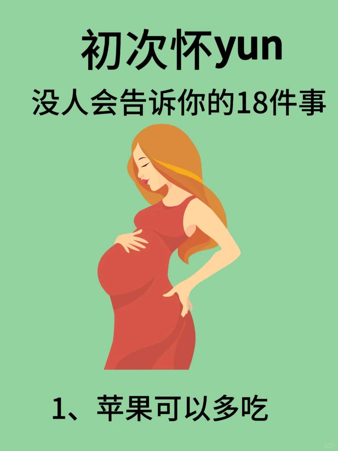 温州放生回向给堕胎的孩子,温州慈悲放生,坚持每天放生